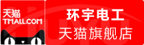 ⭐哪里买墨西哥微博小号买卖哪个平台靠谱